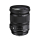 Sigma A 24-105mm f/4 Art DG OS HSM Nikon - 453816 - zdjęcie 2